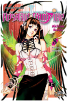 Rosario Vampire Vol08.PNG